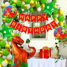Dinosaur Combo Pack Party theme